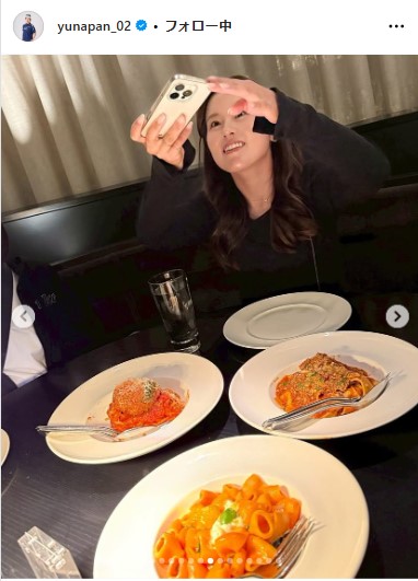 西村優菜のインスタグラムから