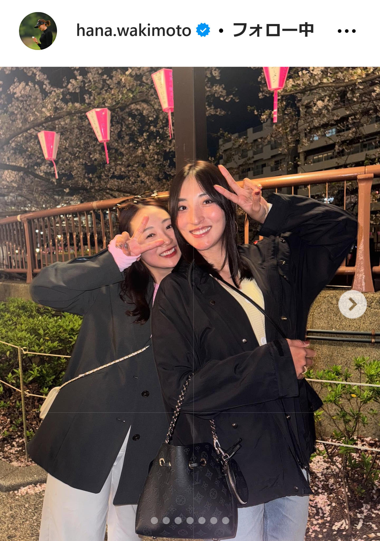 脇元華のインスタグラムから