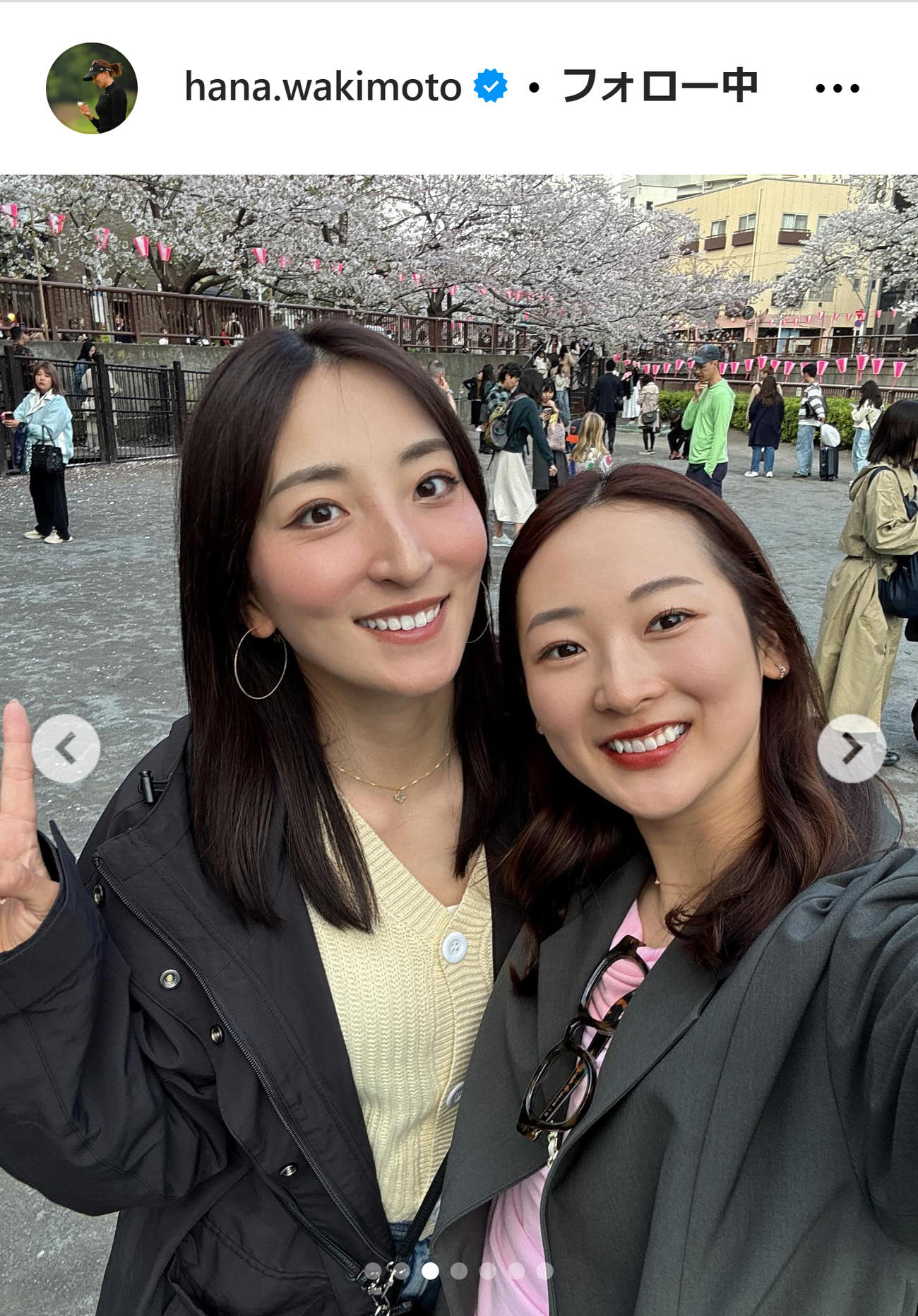 脇元華のインスタグラムから