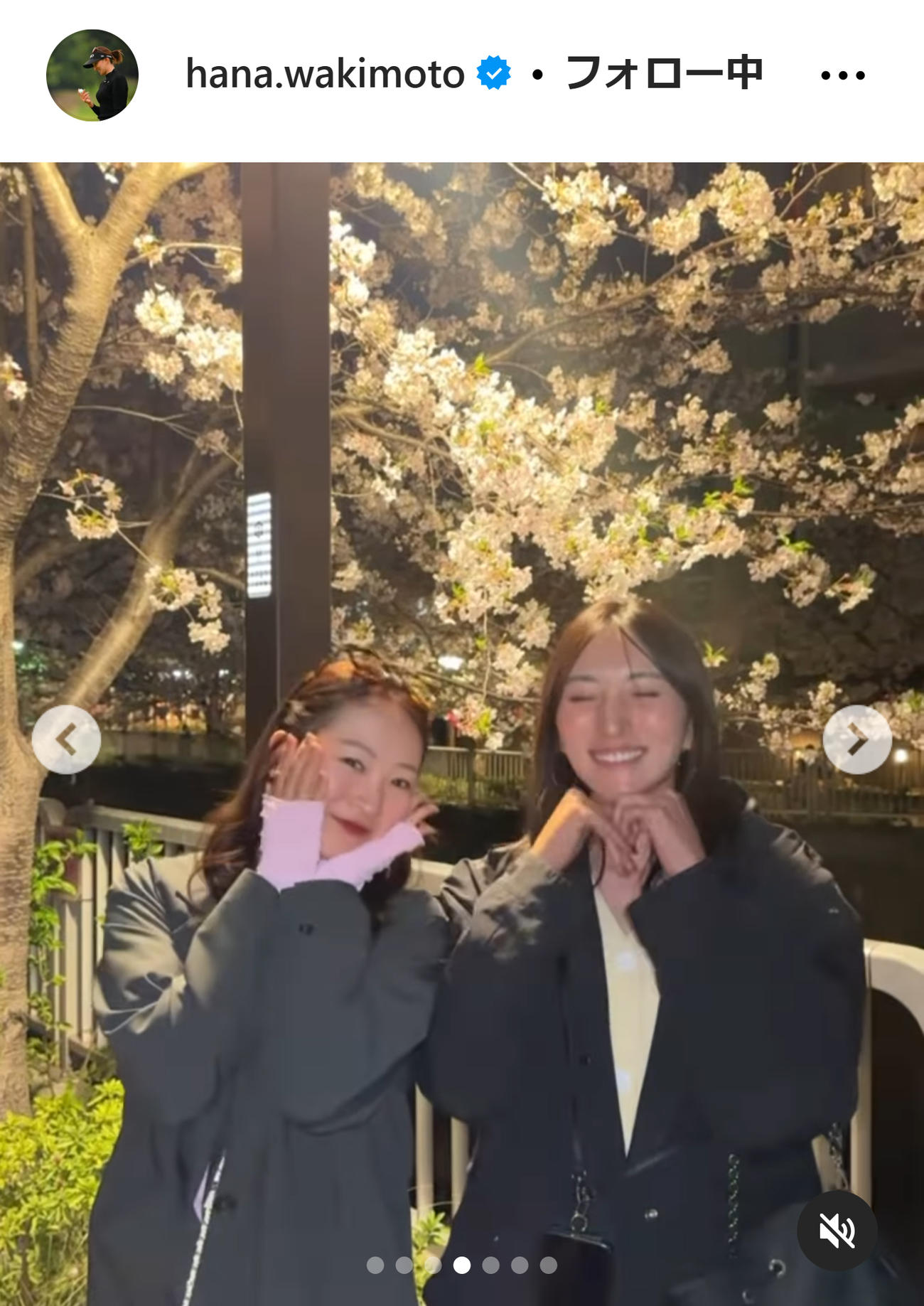 脇元華のインスタグラムから