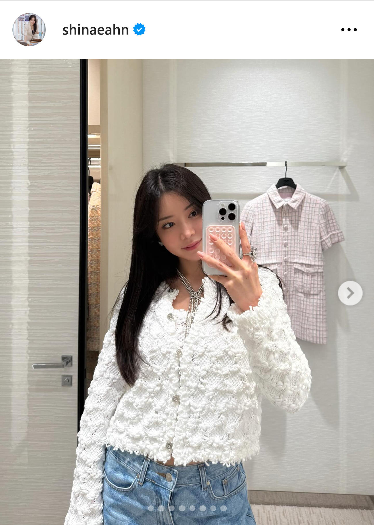 アン・シネさんのインスタグラムから