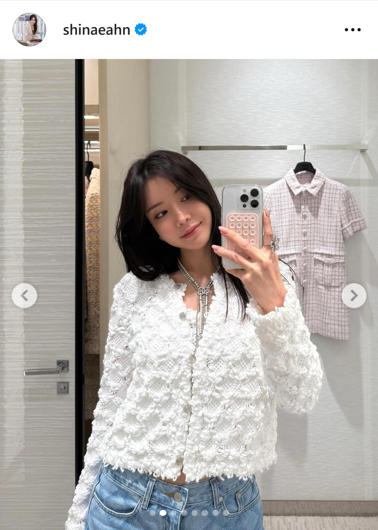 アン・シネさんのインスタグラムから