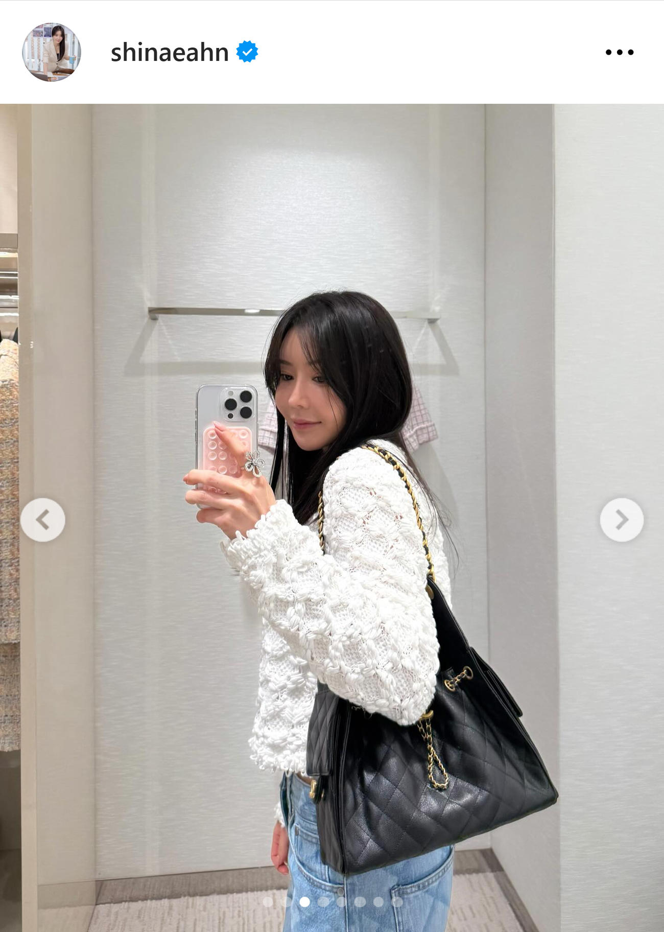 アン・シネさんのインスタグラムから
