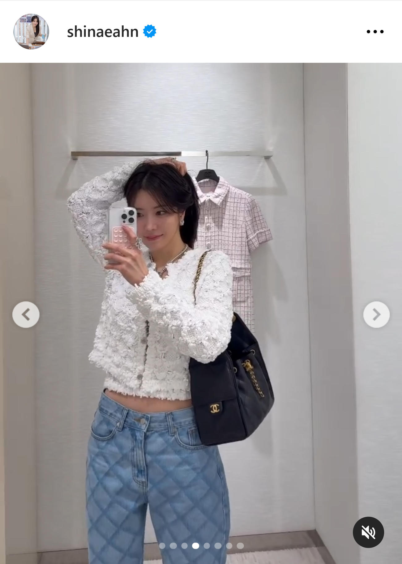 アン・シネさんのインスタグラムから
