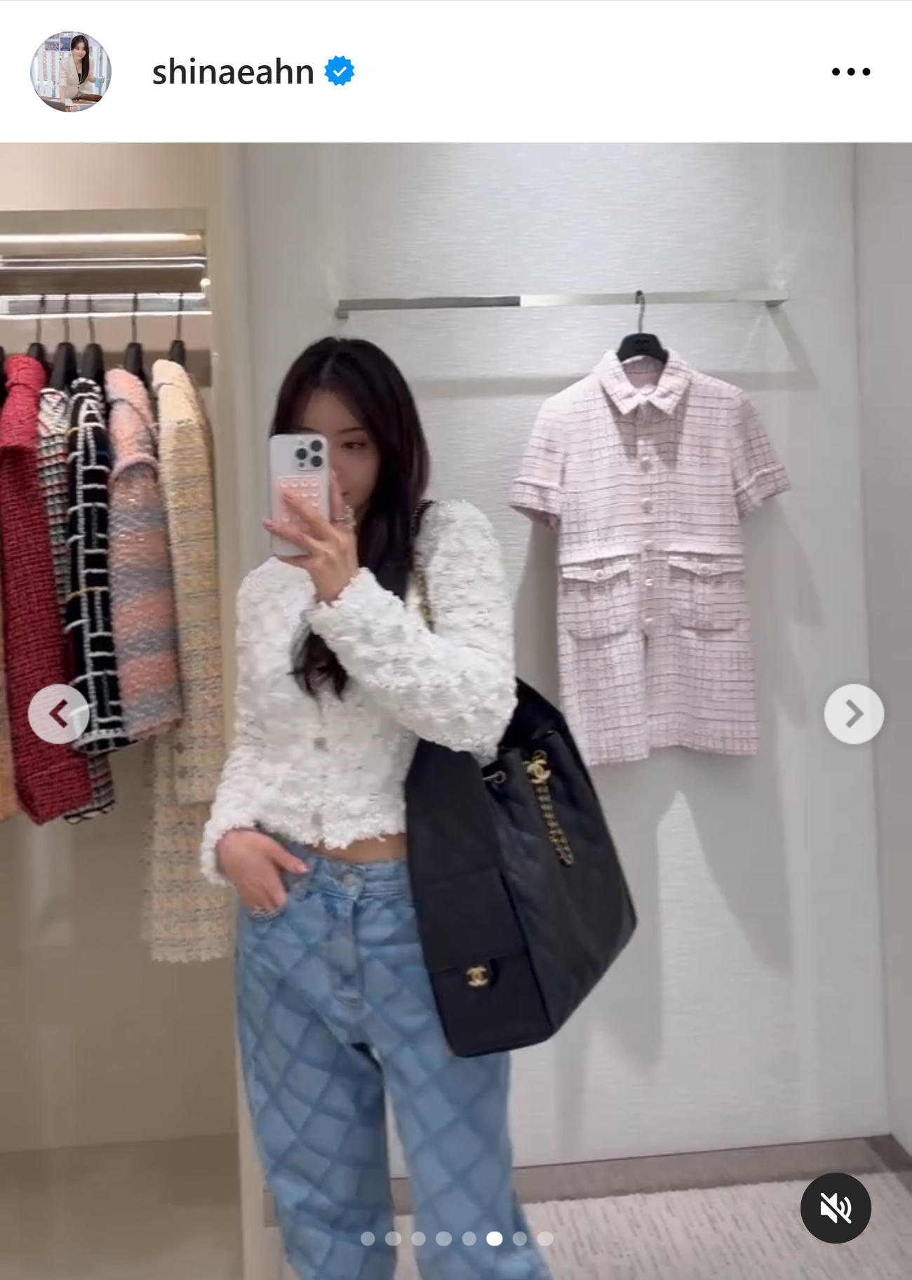 アン・シネさんのインスタグラムから