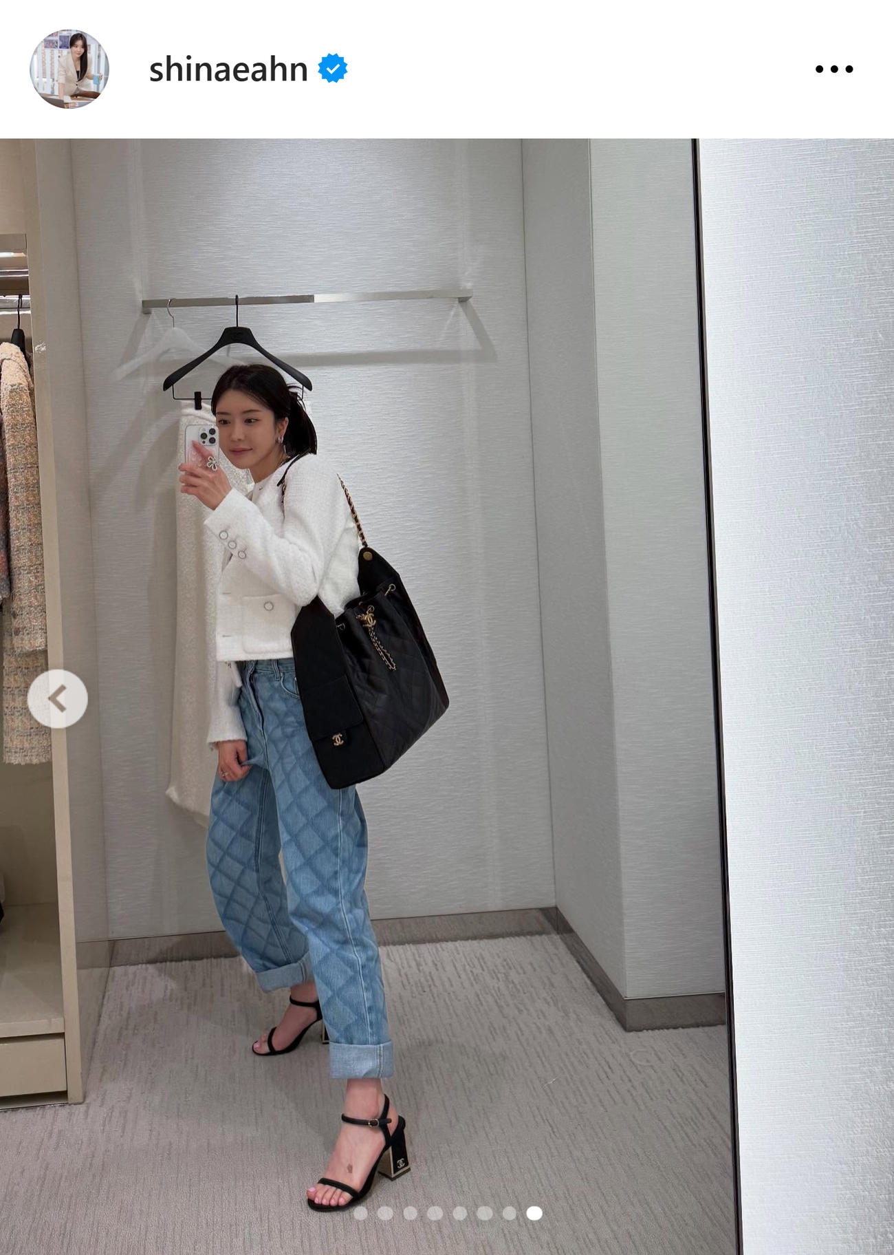 アン・シネさんのインスタグラムから