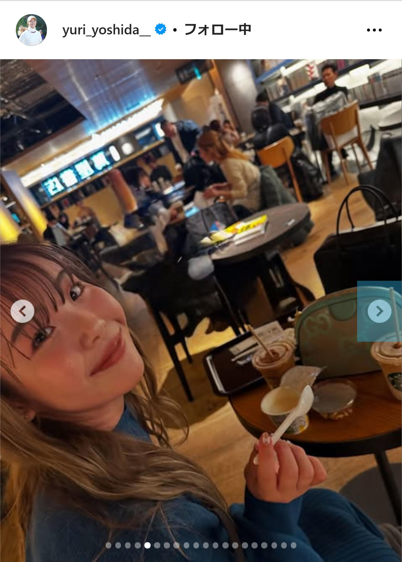 吉田優利のインスタグラムから