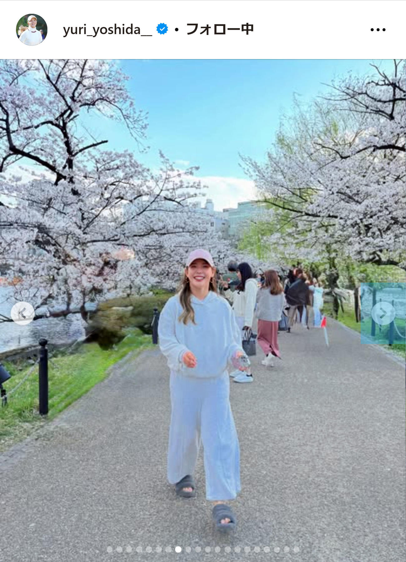 吉田優利のインスタグラムから