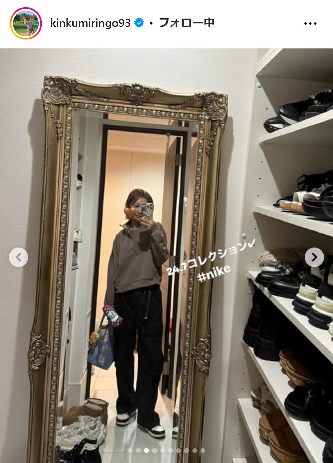 金田久美子のインスタグラムから