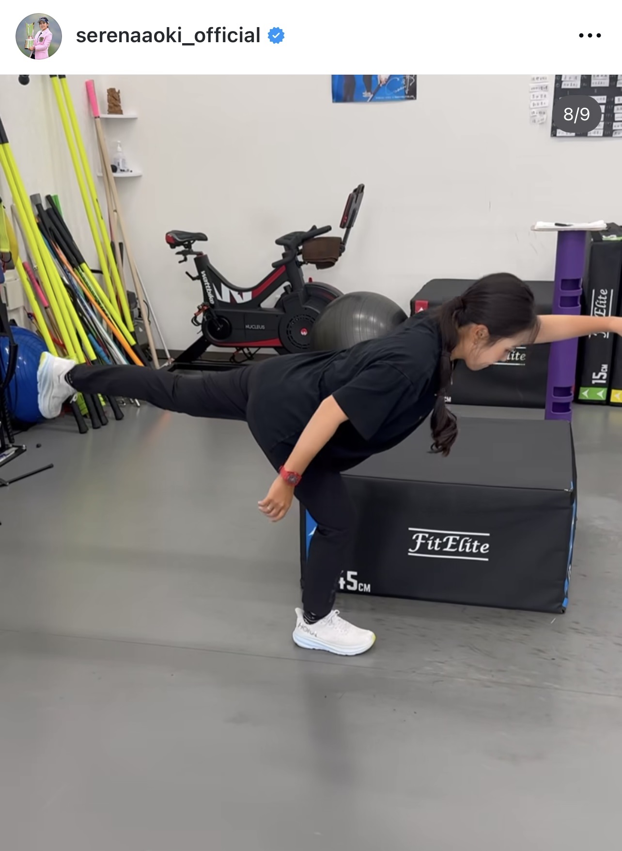 青木瀬令奈のインスタグラムから