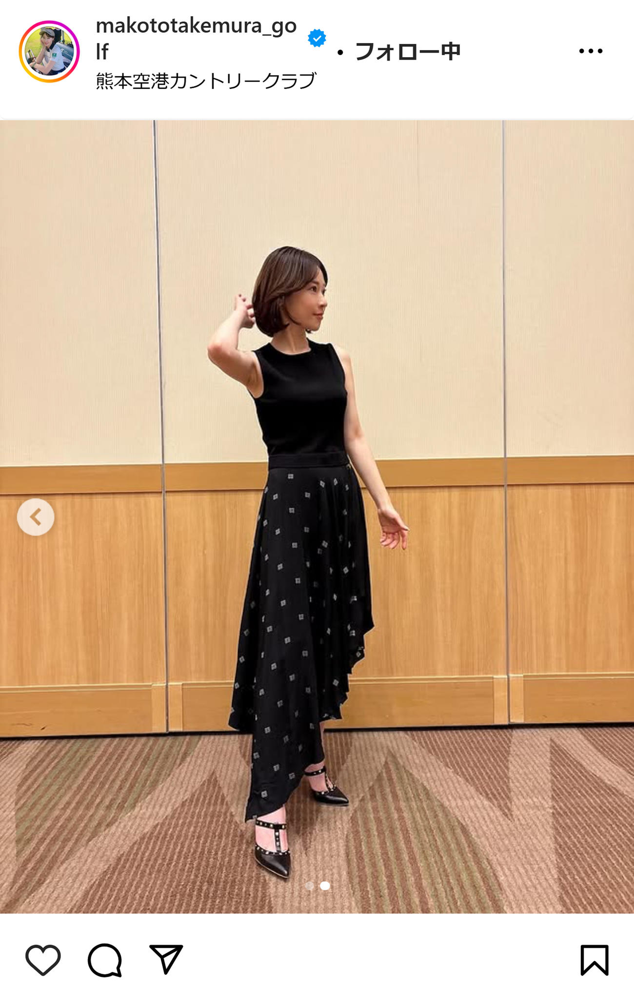 竹村真琴のインスタグラムから