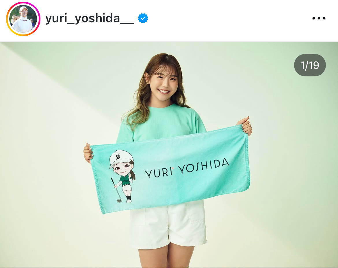 吉田優利のインスタグラムから