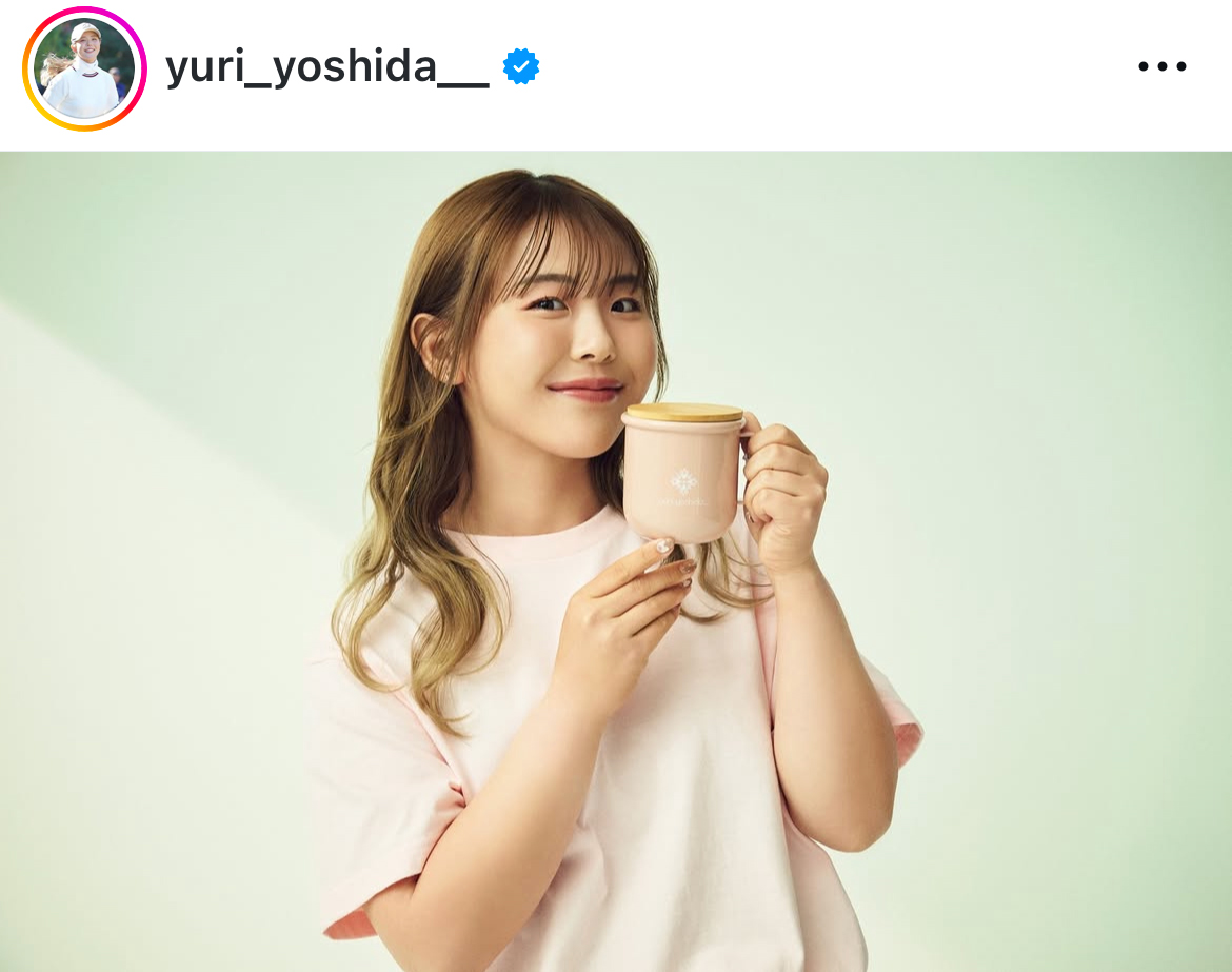 吉田優利のインスタグラムから