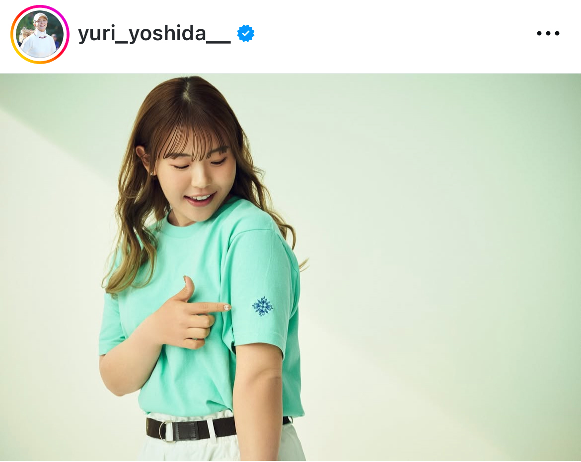 吉田優利のインスタグラムから