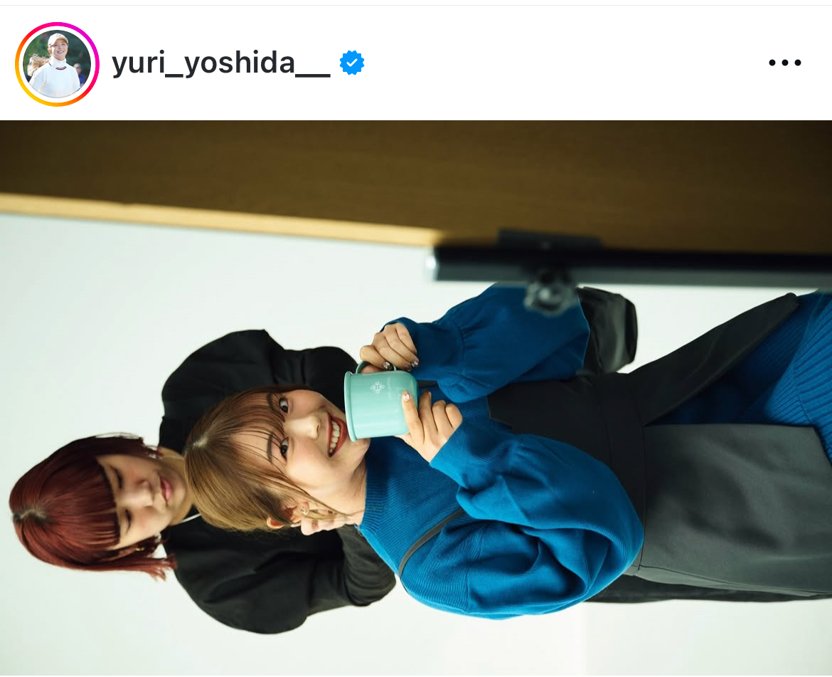吉田優利のインスタグラムから