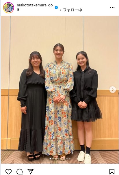 竹村真琴のインスタグラムから