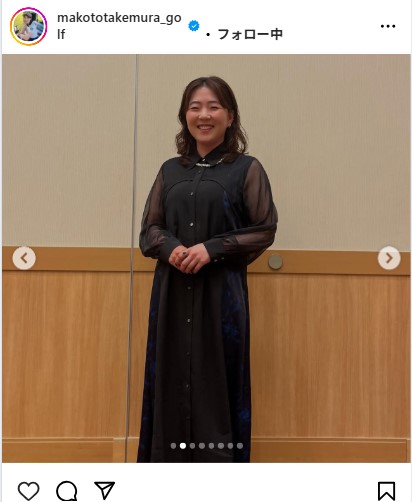 竹村真琴のインスタグラムから