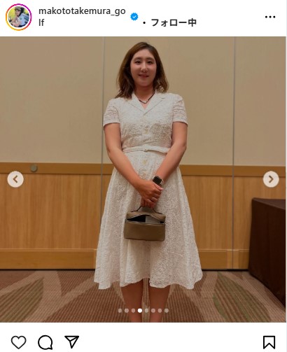 竹村真琴のインスタグラムから