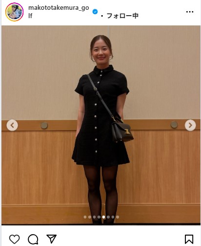 竹村真琴のインスタグラムから