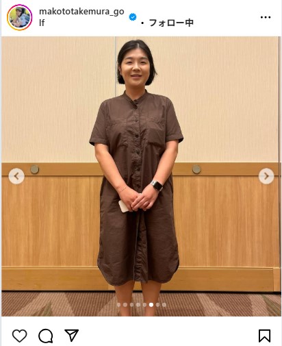 竹村真琴のインスタグラムから