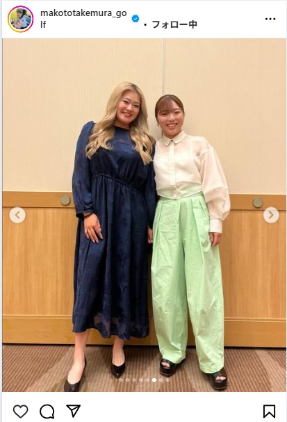 竹村真琴のインスタグラムから