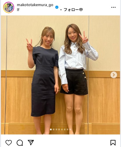 竹村真琴のインスタグラムから