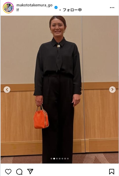 竹村真琴のインスタグラムから