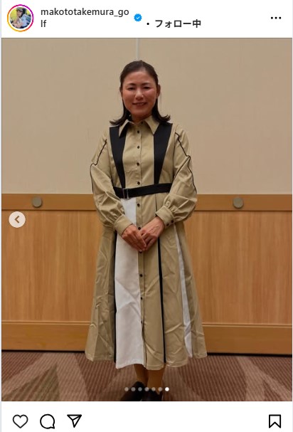 竹村真琴のインスタグラムから