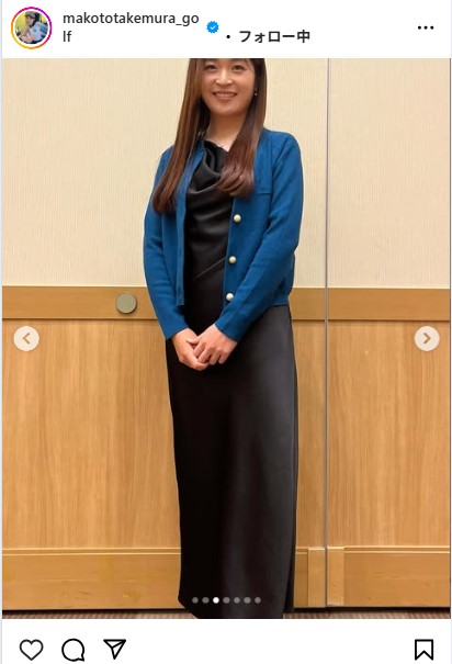 竹村真琴のインスタグラムから