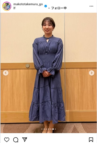 竹村真琴のインスタグラムから