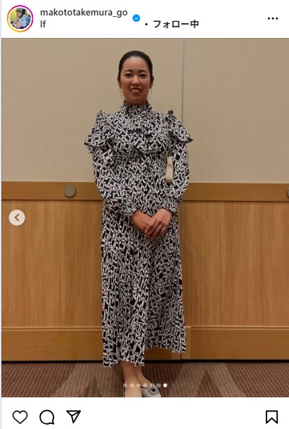 竹村真琴のインスタグラムから