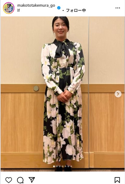 竹村真琴のインスタグラムから