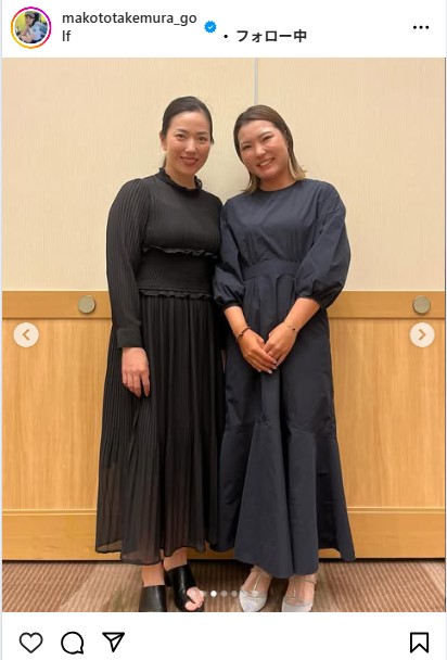 竹村真琴のインスタグラムから