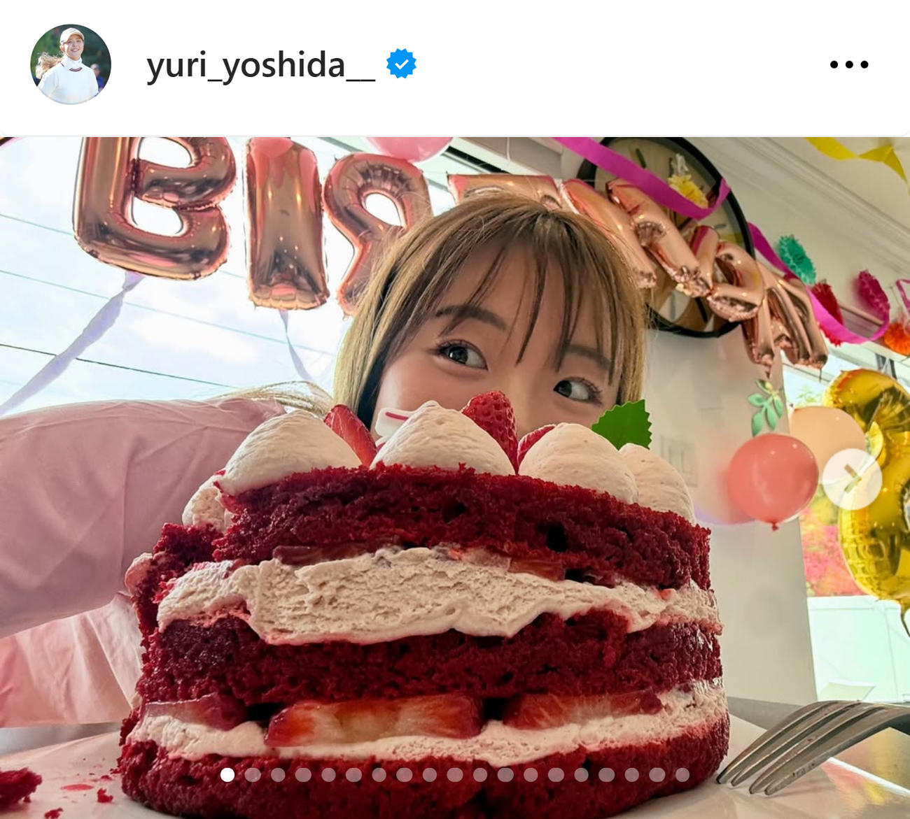 吉田優利のインスタグラムから