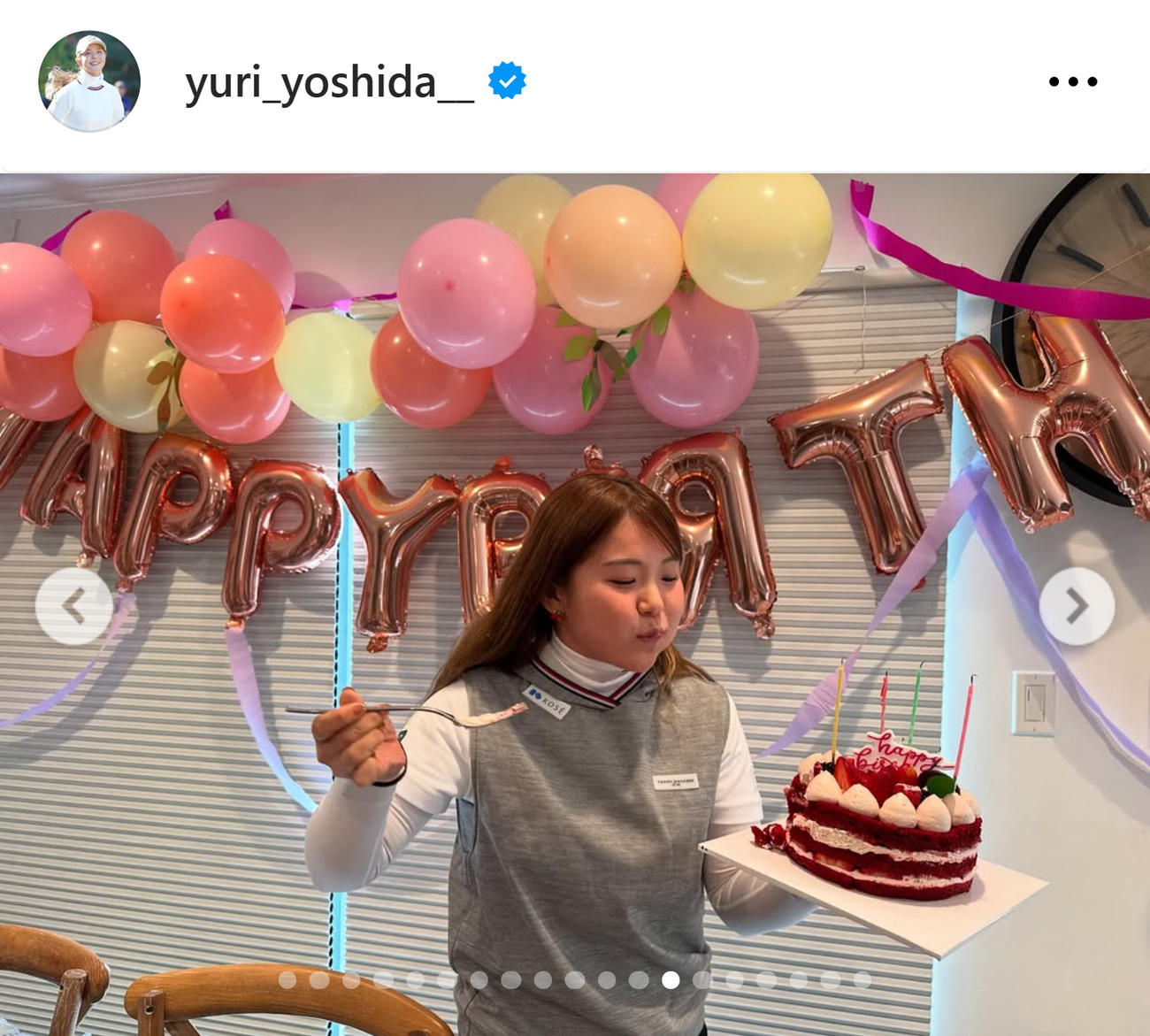 吉田優利のインスタグラムから
