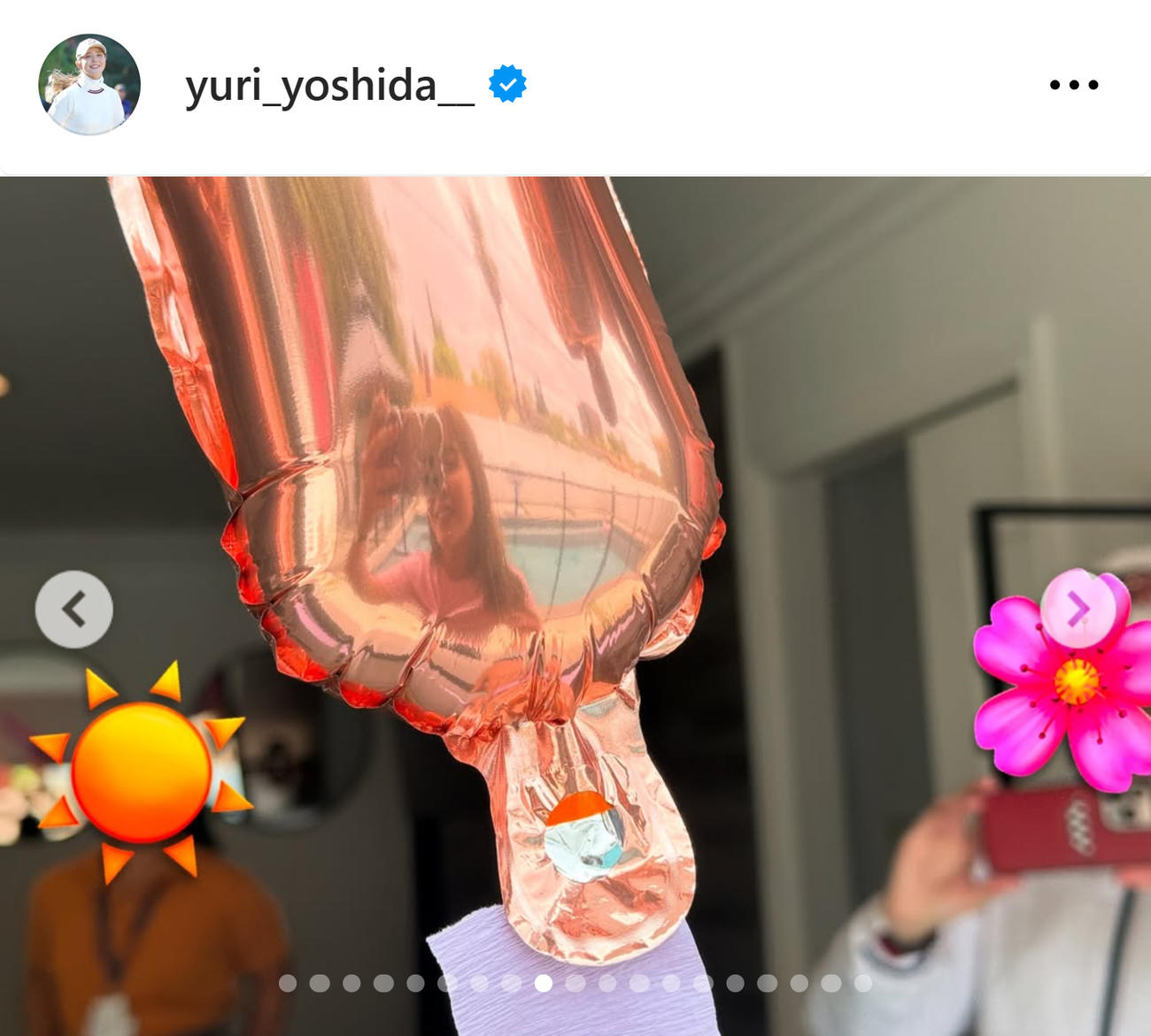 吉田優利のインスタグラムから
