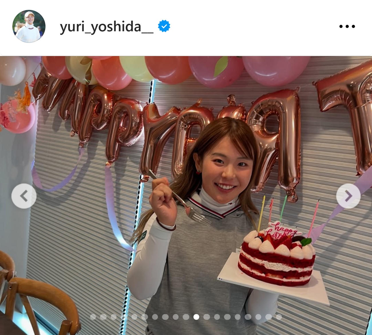 吉田優利のインスタグラムから