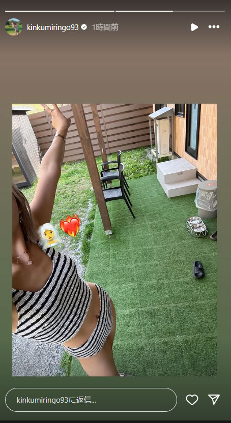 金田久美子のインスタグラムから