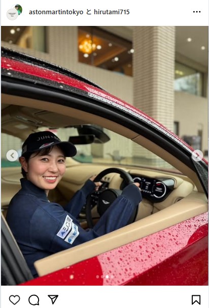 蛭田みな美のインスタグラムから