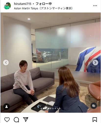 蛭田みな美のインスタグラムから