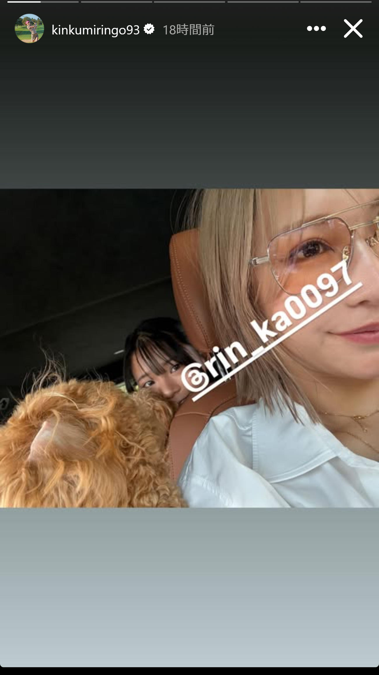 金田久美子のインスタグラムから