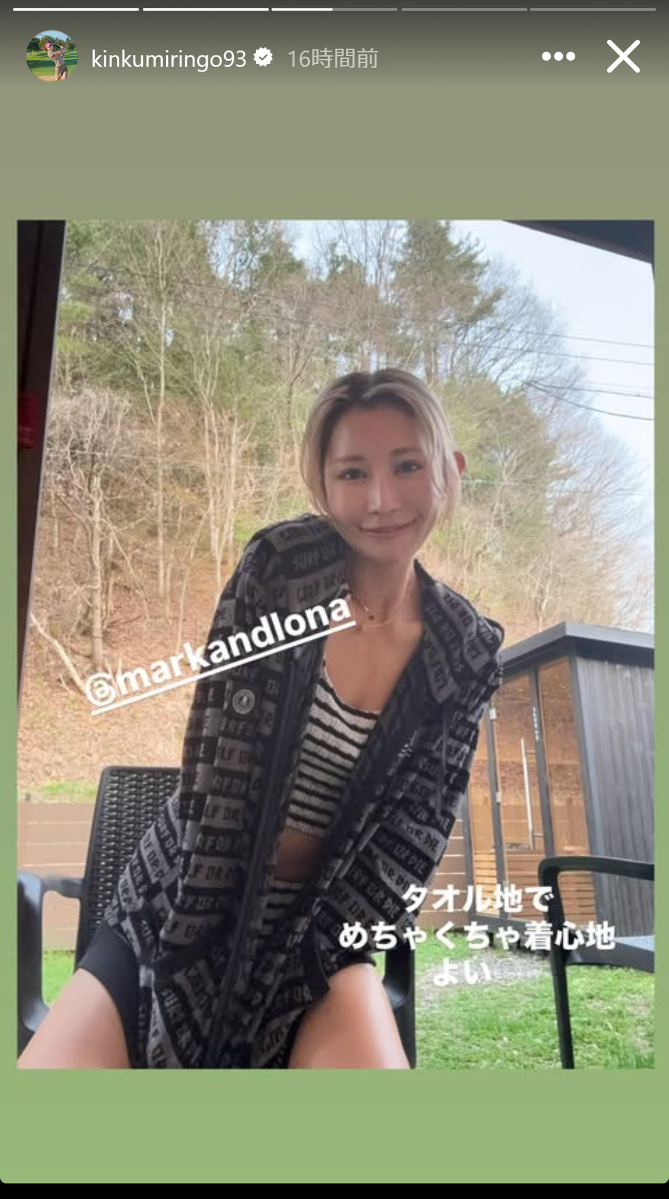 金田久美子のインスタグラムから