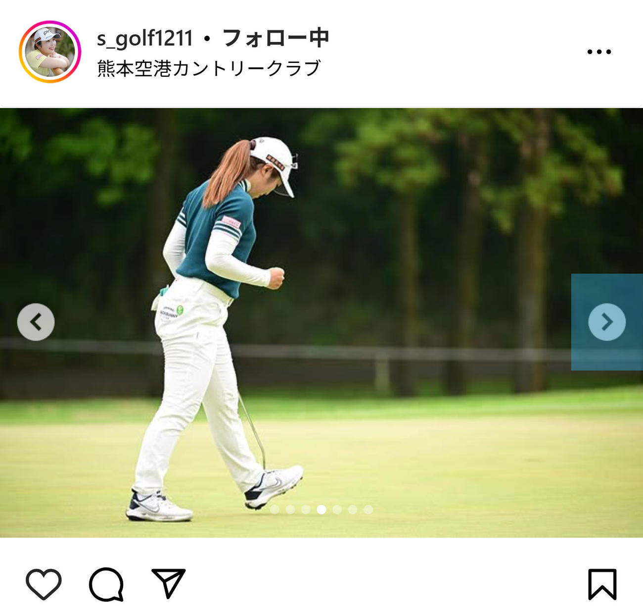 佐久間朱莉のインスタグラムから