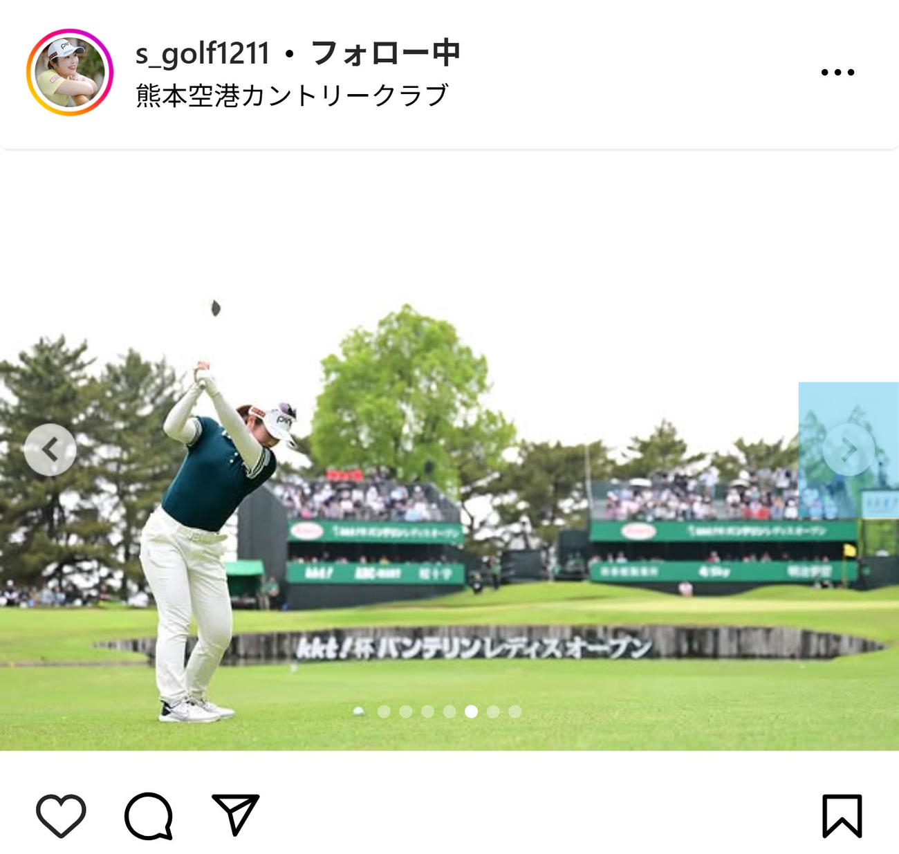 佐久間朱莉のインスタグラムから
