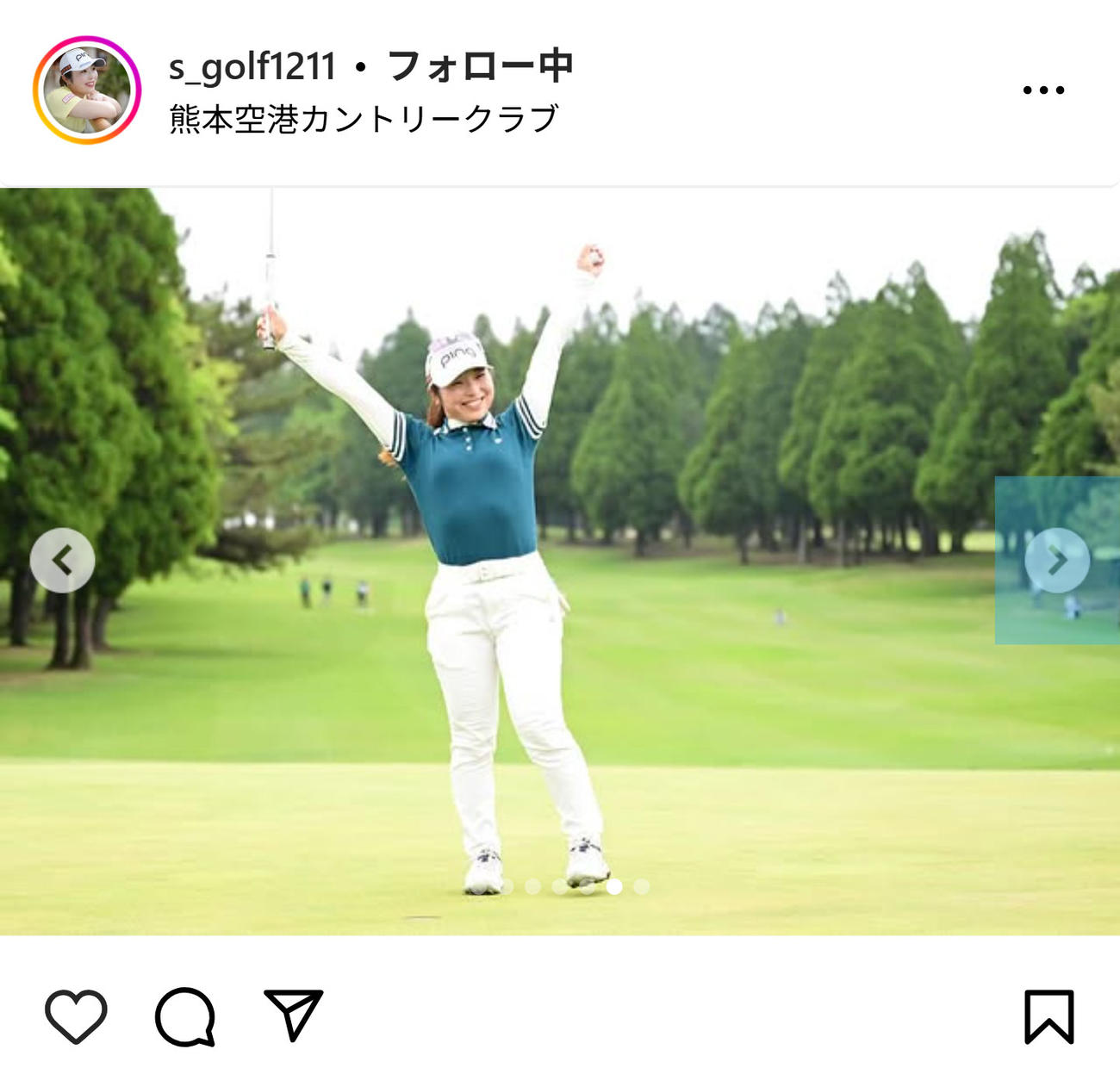 佐久間朱莉のインスタグラムから