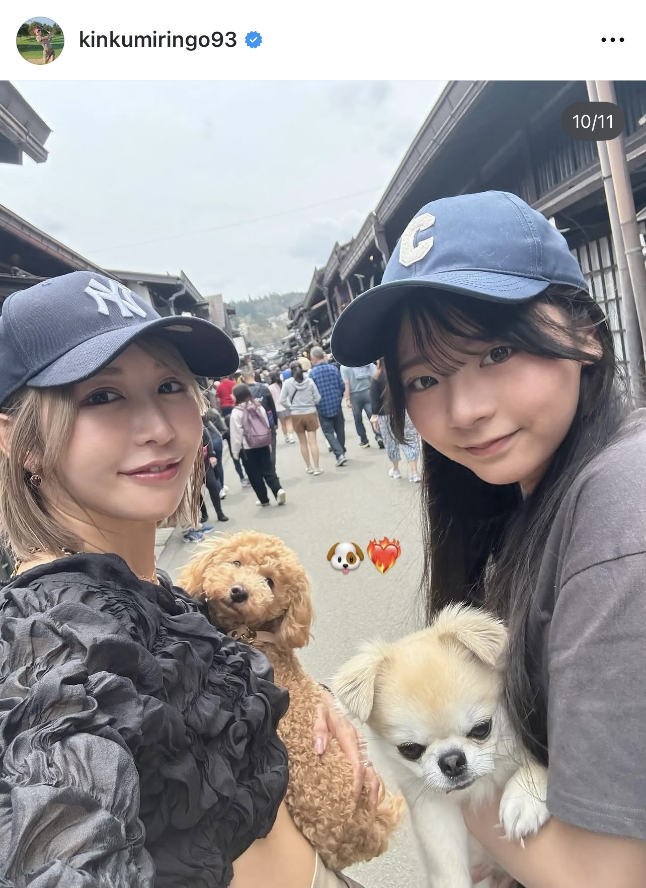 金田久美子のインスタグラムから