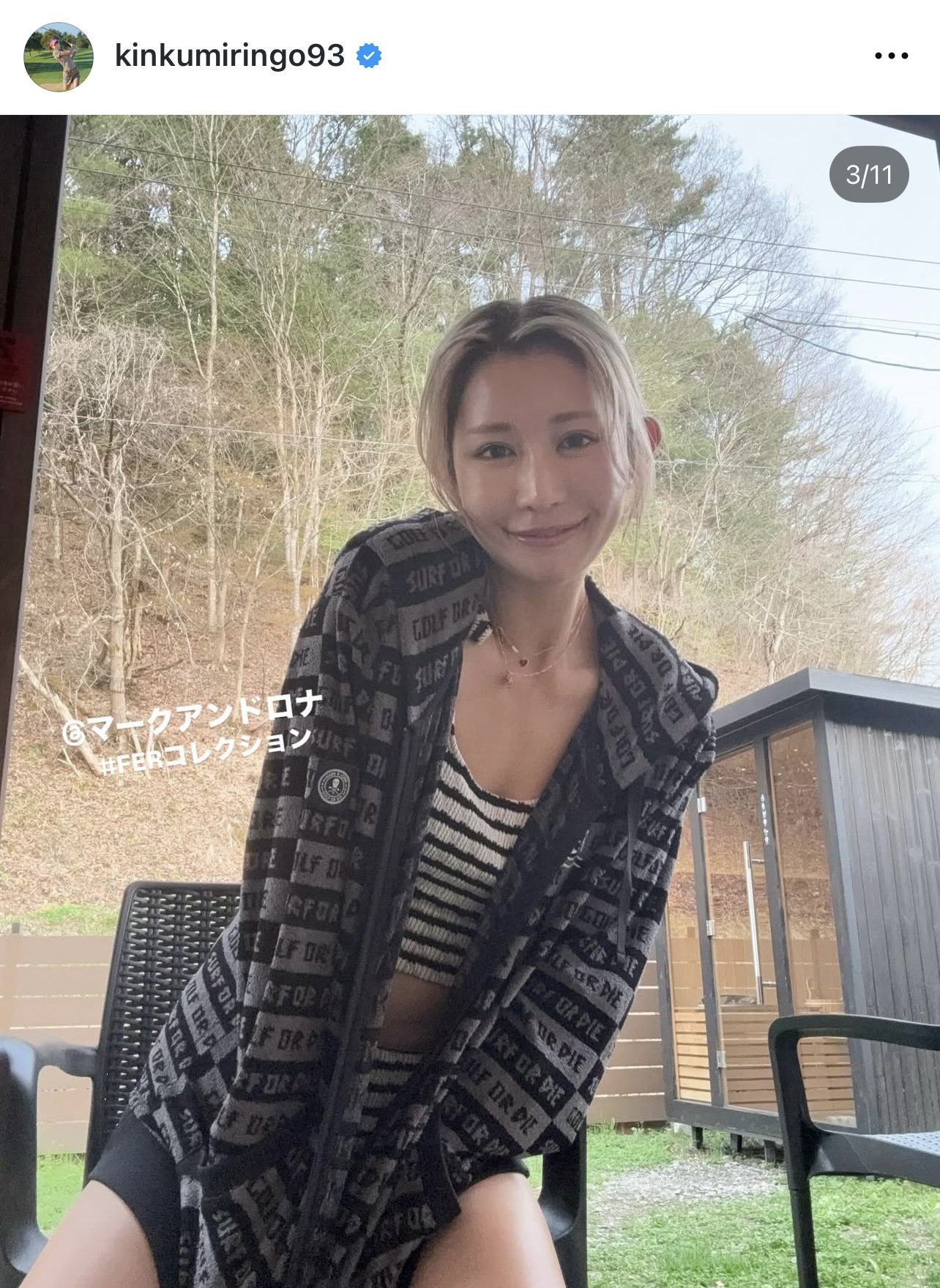 金田久美子のインスタグラムから
