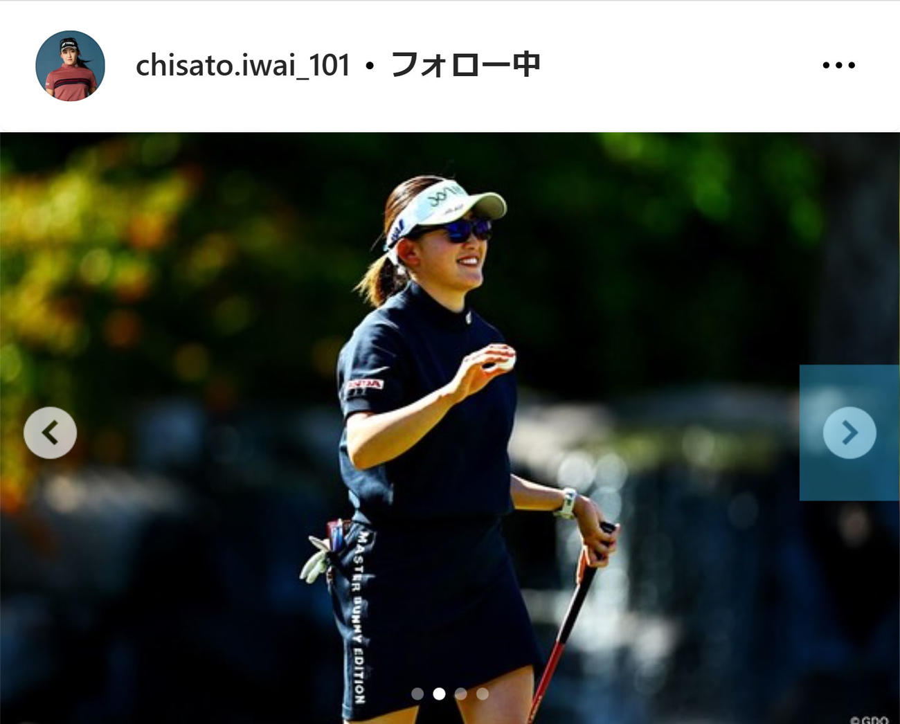 岩井千怜のインスタグラムから