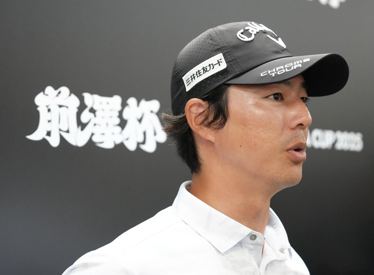 大会への意気込みを語る石川（撮影・足立雅史）
