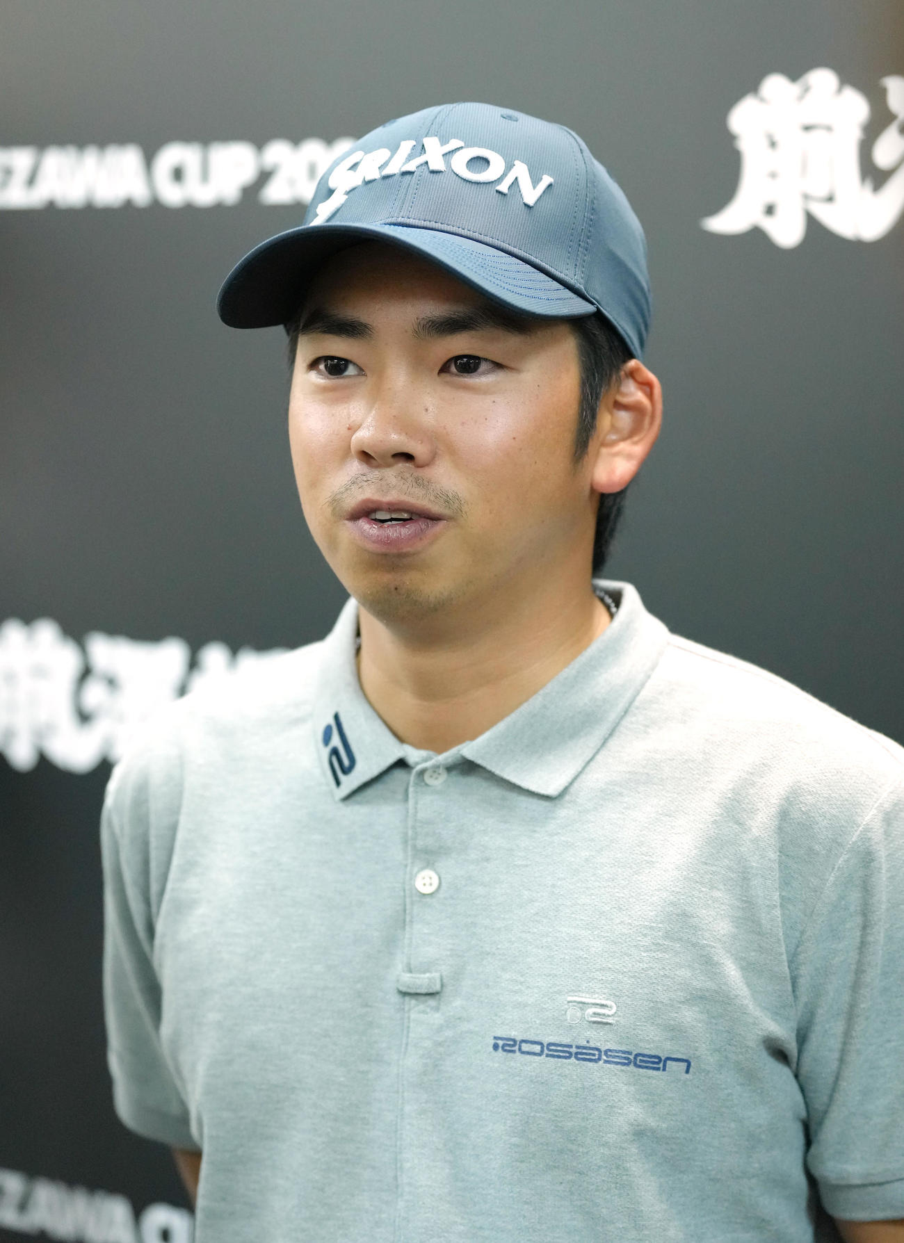 前澤杯への意気込みを語った生源寺（撮影・足立雅史）